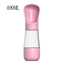 490ML 2 Em 1 Garrafa De Água Portátil Para Gatos Cães E Dispensador Multifuncional